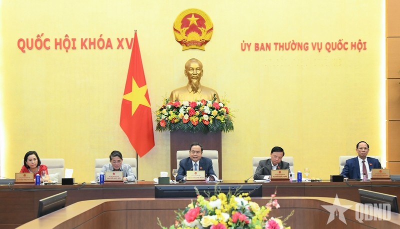 国会主席陈青敏主持会议。