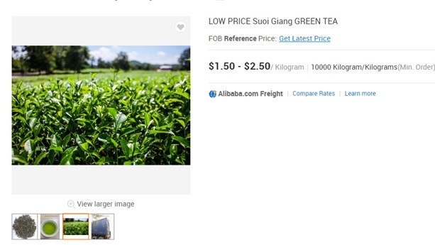 越南茶叶产品在阿里巴巴电子商务网站上出售。