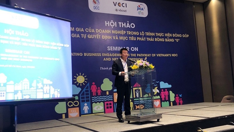 越南自然资源与环境部气候变化局副局长阮光俊在会上发言。