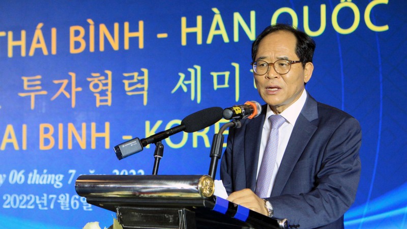 韩国驻越南大使朴能运发表讲话。（图片来源：越通社）