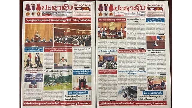 老挝《人民报》于7月8日和11日发表的文章。