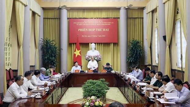越南国家主席阮春福主持会议。（图片来源：越通社）