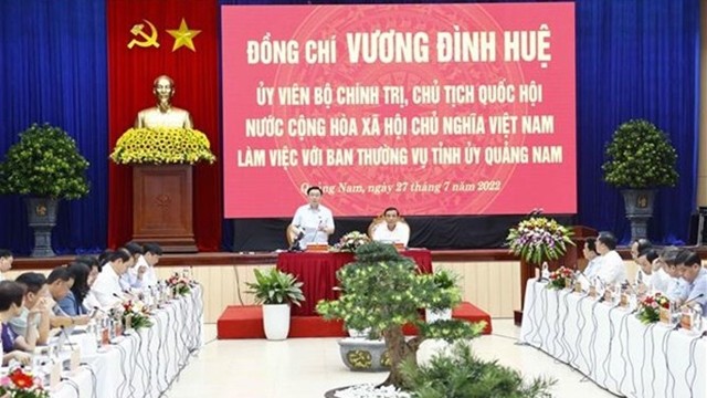 国会主席王廷惠莅临广南省视察指导工作。（图片来源：越通社）