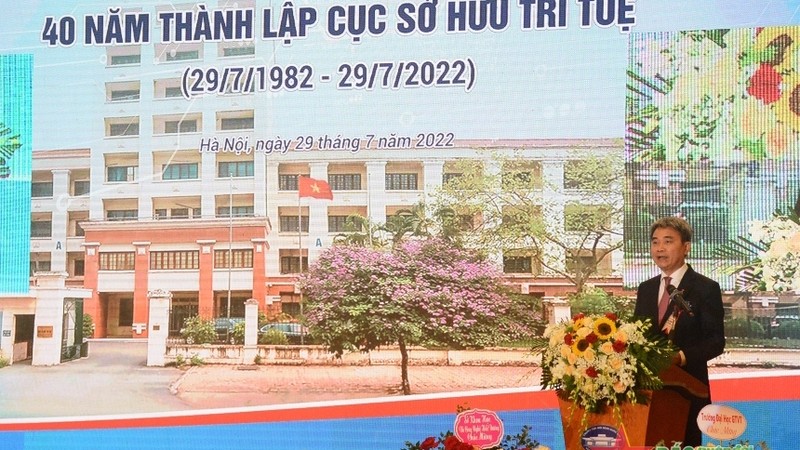 越南科技部知识产权局在河内举行该局成立40周年庆典。