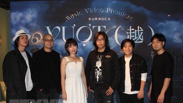日本第一支越南摇滚乐队KURROCK成员。