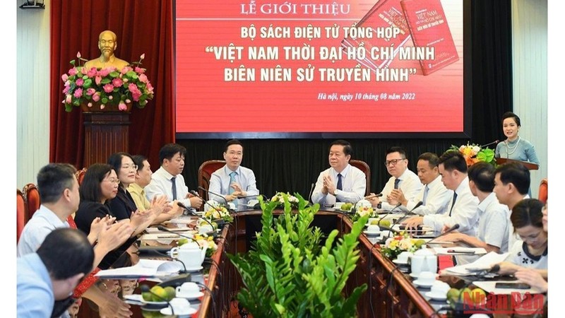 《越南胡志明时代——电视编年史》电子图书正式亮相。