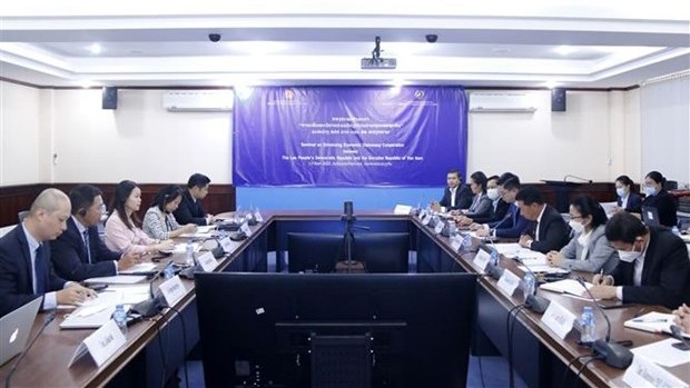 老挝与越南两国外交部在首都万象举行经济外交工作座谈会。