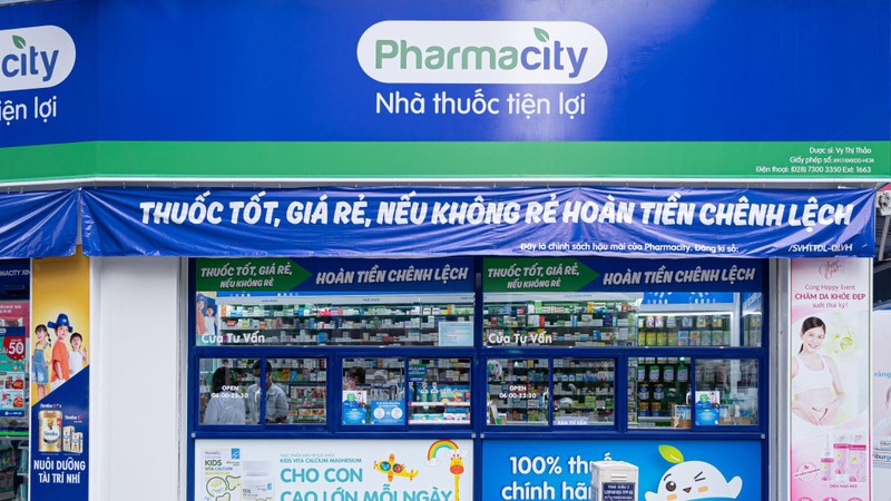Pharmacity连锁药店。