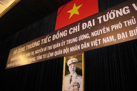 武元甲大将遗像。 (Photo: 图片来源：越通社)