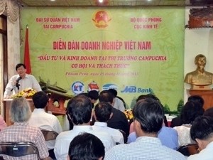 越南企业论坛在柬埔寨举行。