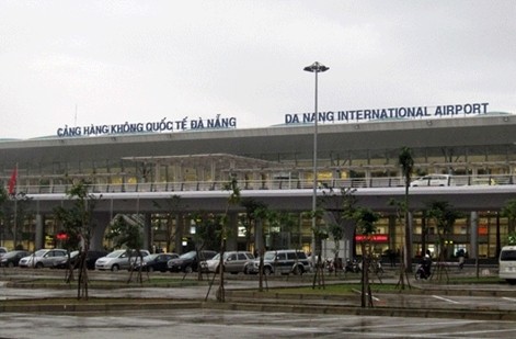 岘港国际机场。
