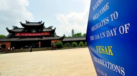 第11届联合国卫塞节的筹备工作已全部就绪。