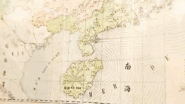 清朝（1904年）的中国地图明示最南极点是海南岛，绝不显示黄沙群岛、长沙群岛。 (Photo: 图：民智网)