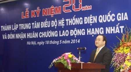 黄忠海副总理发表讲话。（图片来源：VGP）