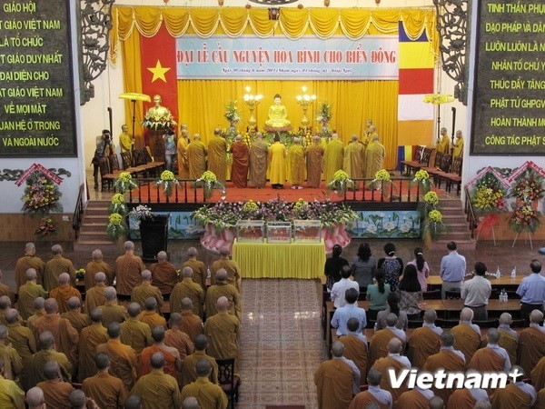 东海和平祈祷仪式在胡志明市举行。
