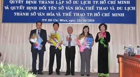 胡志明市旅游局和文化体育局正式亮相。（图片来源：新报）