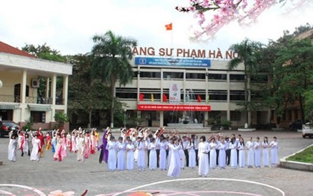 附图：河内首都大学是在河内师范大专学校基础上成立的。