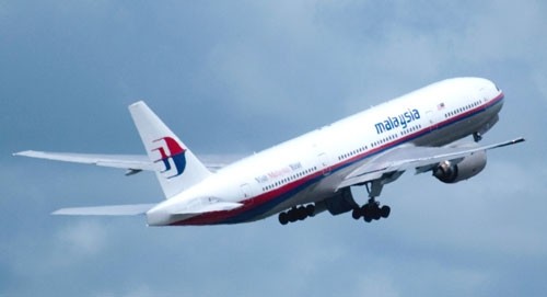 马航MH370事件调查团发表中期声明