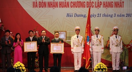 工贸部红星大学荣获一级独立勋章。（图片来源：VGP）