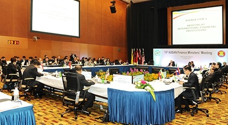 第19届东盟财长会议与第一届东盟财长与央行行长会议圆满结束