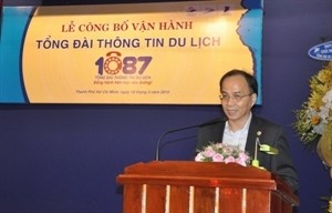 胡志明市人民委员会副主席黎孟河发表讲话。