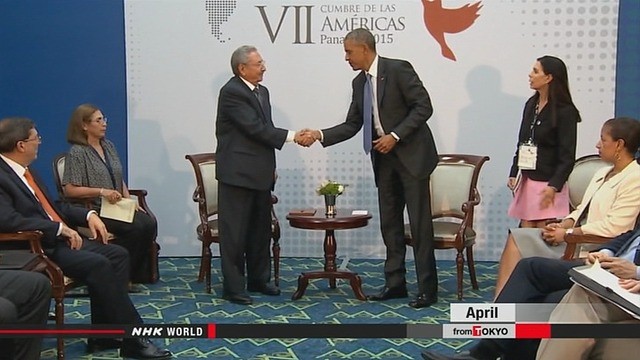 外国媒体：美国和古巴将于今日宣布两国已就重开大使馆事宜达成协议
