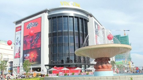 芹苴市雄王Vincom购物中心。