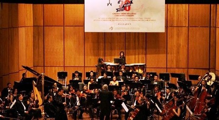 合奏音乐会全景。（图片来源：胡志明市门户网站）