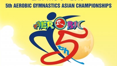 第五届亚洲健美操锦标赛海报。