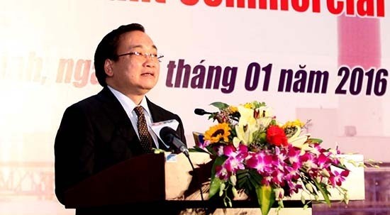 越南政府副总理黄忠海出席蒙阳一号热电站投入商业运行仪式