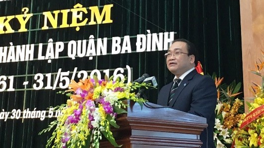 河内市委书记黄忠海出席典礼并发表讲话。