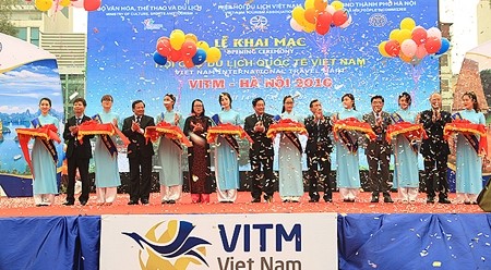 2016年岘港国际旅游博览会开幕式。