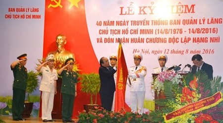 授勋仪式。（图片来源：人民军队报）