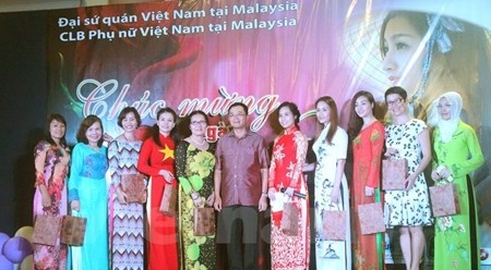 越南妇女节庆祝活动在马来西亚举行。（图片来源：越通社）