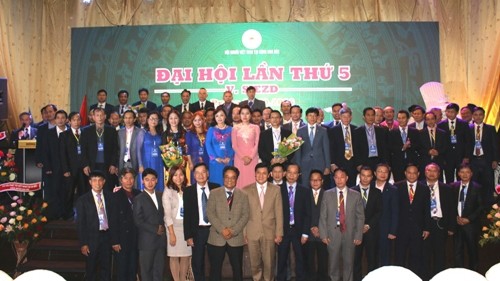 旅居捷克越南人协会第五次大会在布拉格举行。