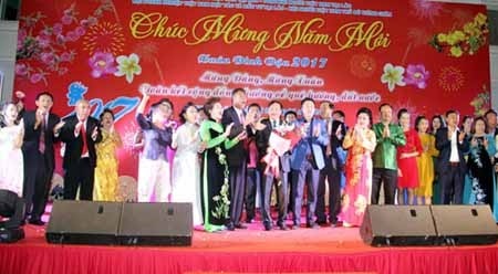在老挝举行的喜迎新春见面会上的文艺表演节目之一。