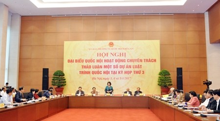 越南专职国会代表会议闭幕。