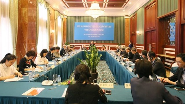 越中人民论坛第九次会议11月10日至14日在河内举行。