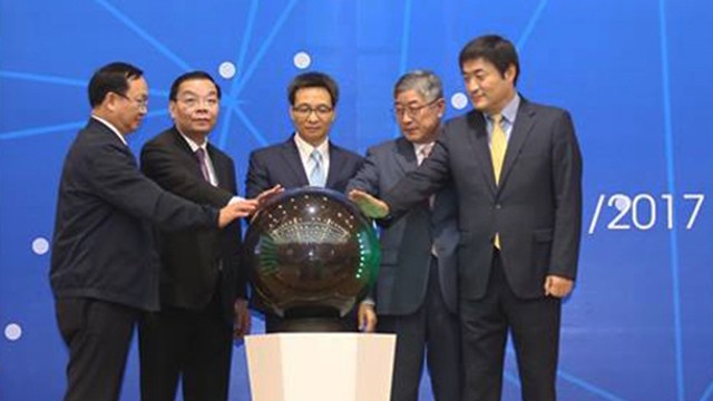 越韩科技研究院正式启用。