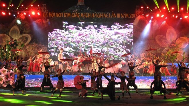 2017年第三次河江省荞麦花节开幕式。