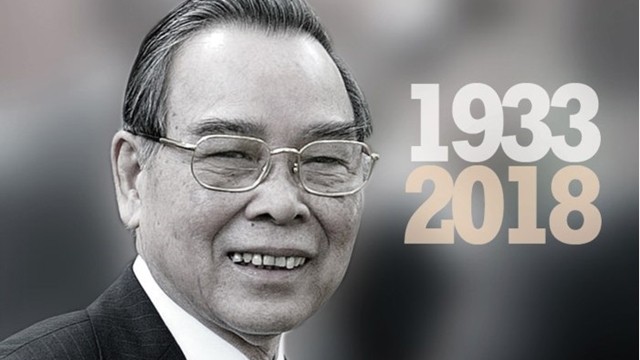 原越南政府总理潘文凯。