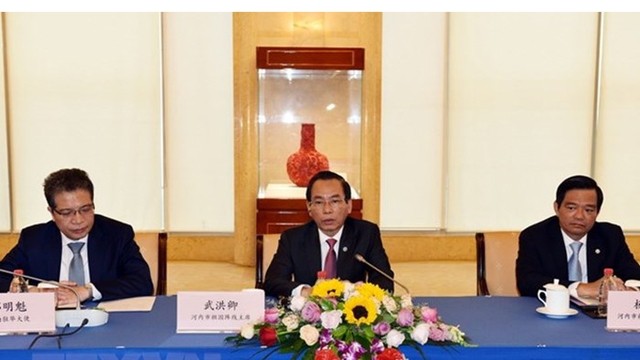 越南代表团。（图片来源：越通社）