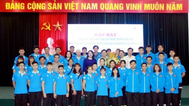 参加 2018年东南亚学生运动会的越南学生代表团。
