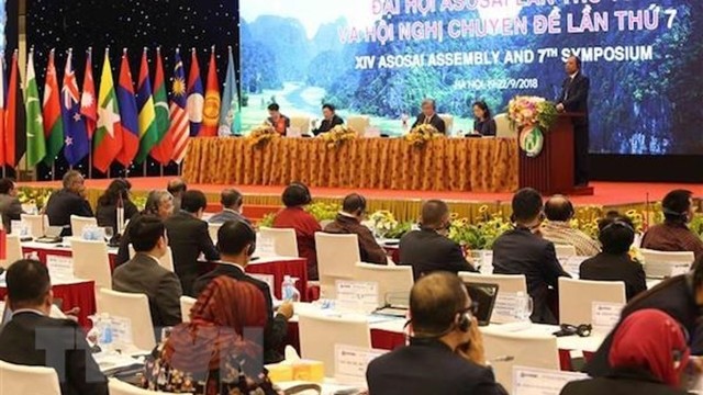 最高审计机关亚洲组织第十四届大会第二次全体会议场景。（图片来源：越通社）
