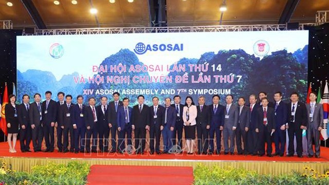 最高审计机关亚洲组织第十四届大会落下帷幕。