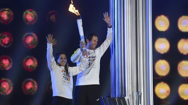 第三届夏季青年奥林匹克运动会开幕式。