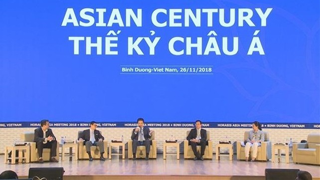 2018年亚洲经济合作论坛场景。