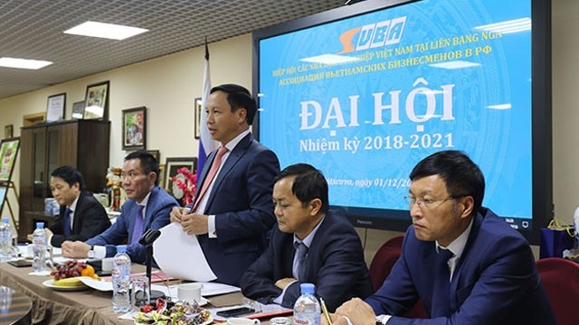 越南驻俄罗斯大使吴德孟在大会上发表讲话。