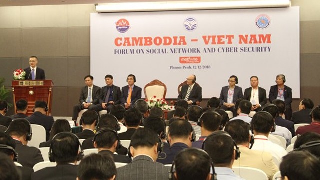 越柬社交网络与信息安全的会议。