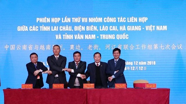 越南莱州、奠边、老街、河江省与中国云南省联合工作组第七次会议在莱州省举行。